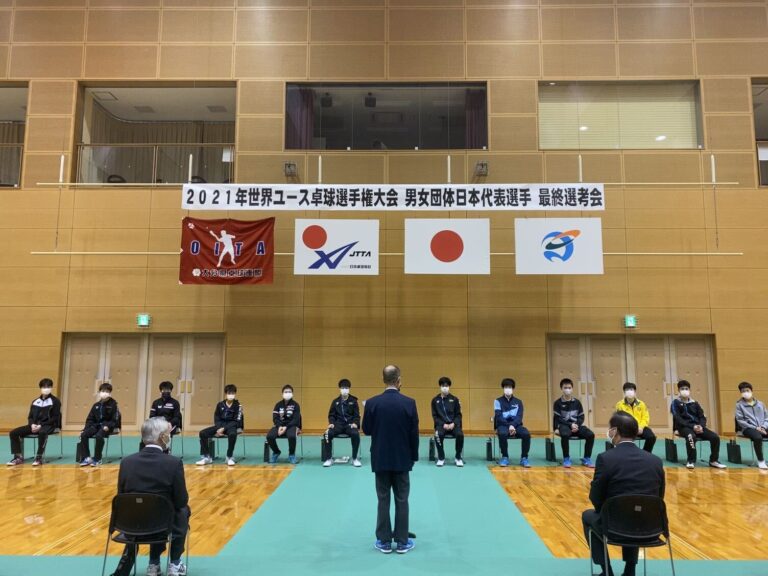 男子開会式の様子【JTTA】