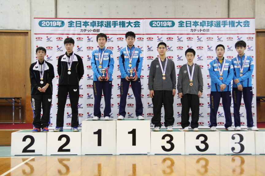 2019年の表彰式の様子【JTTA】