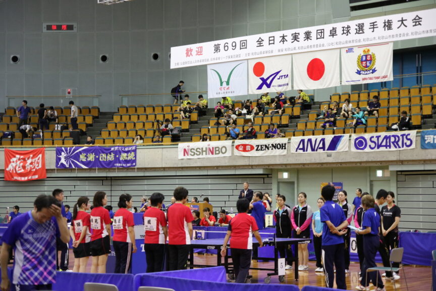 前回大会の様子