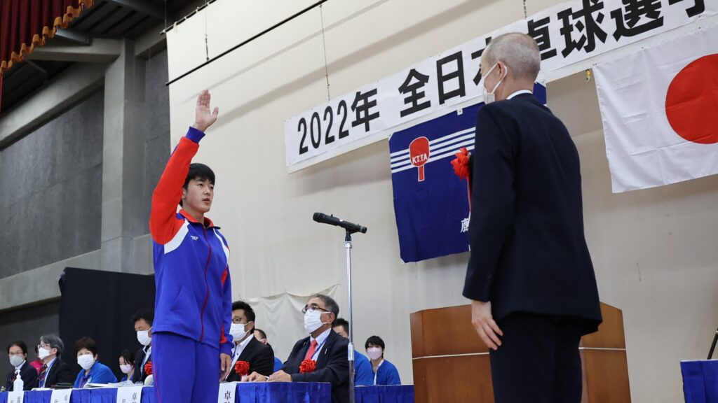 選手宣誓を行った永井翔晴（鹿児島県選抜）【JTTA】