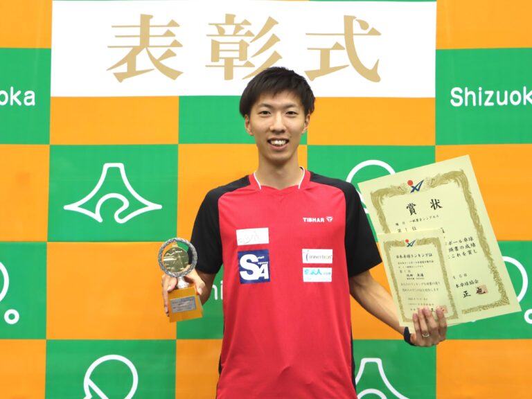 3大会連続3連覇を達成した池田亘通(Infinity)