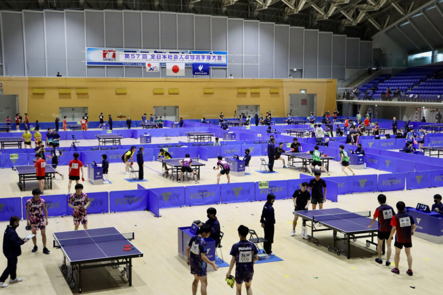 第57回全日本社会人卓球選手権大会が新青森県総合運動公園(マエダアリーナ)で開幕【JTTA】