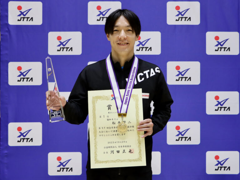 男子シングルス優勝 松平賢二(協和キリン) 9年ぶり2回目の優勝
