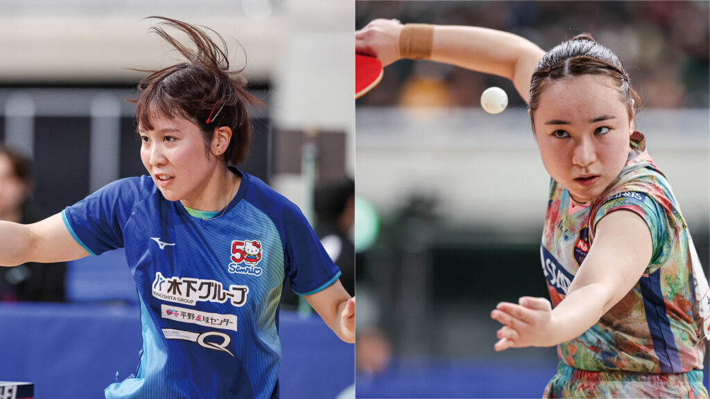 平野美宇|伊藤美誠