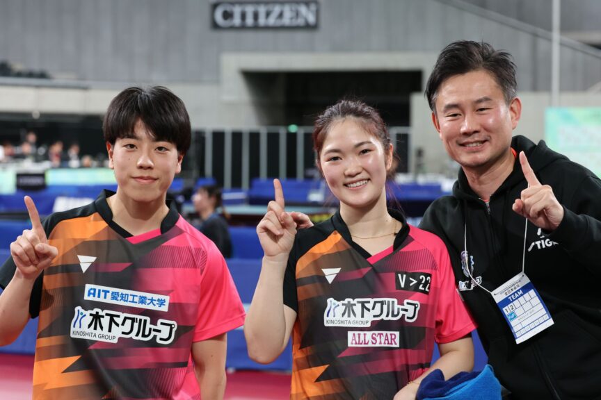全日本卓球混合ダブルス初優勝を遂げた篠塚大登・木原美悠ペア（愛知工業大・木下グループ）