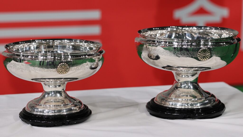 天皇杯・皇后杯は誰の手に……