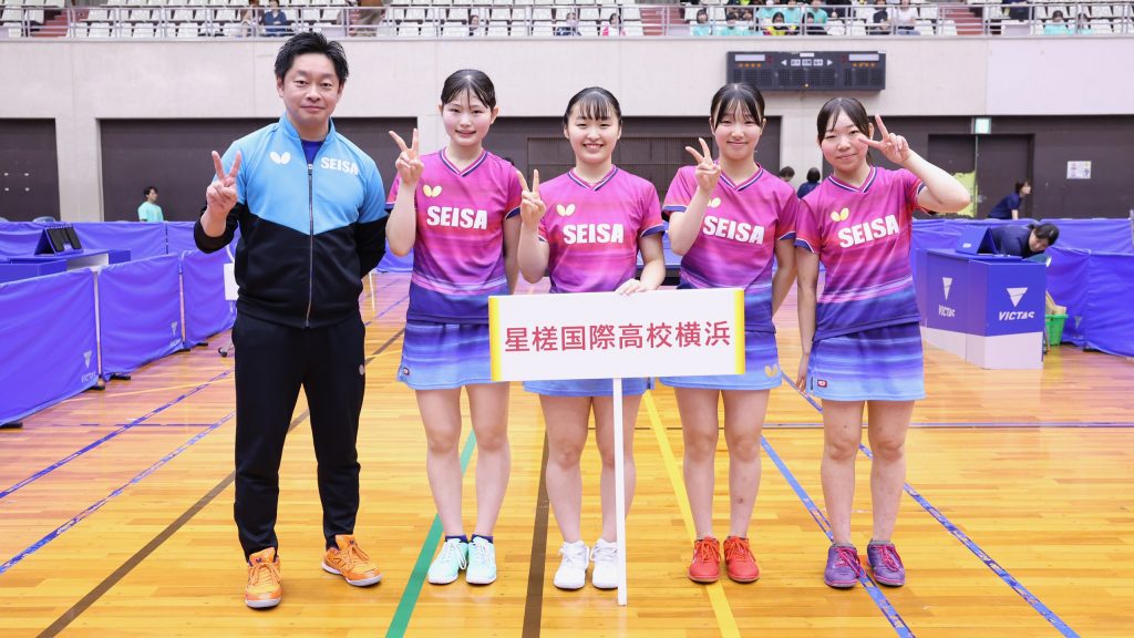 女子優勝：星槎国際高校横浜